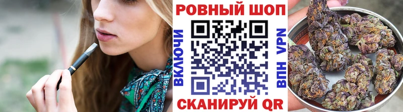 Купить Киров Конопля  СК  Cocaine  ГАШ  Мефедрон 