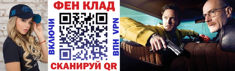 Amphetamine Розовый Киров