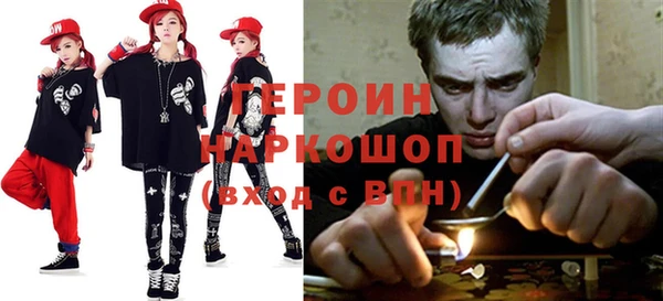 винт Сатка