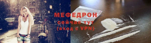 a pvp Сафоново