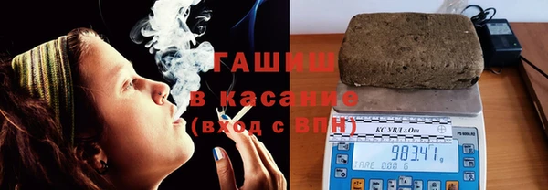 a pvp Сафоново