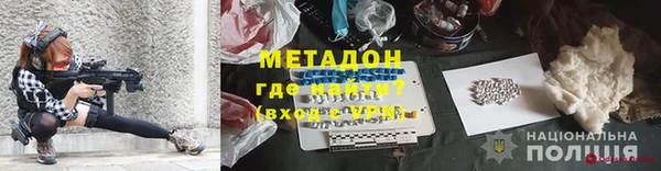 твердый Володарск