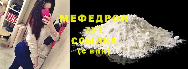 кокс Волосово