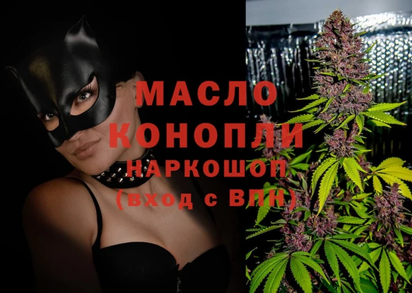 a pvp Сафоново