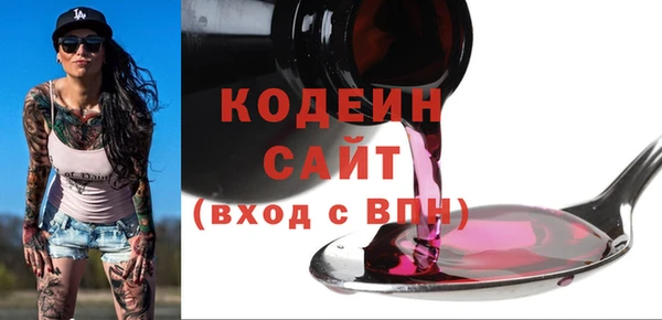 хмурый Верхнеуральск