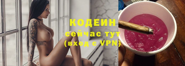 кокс Волосово