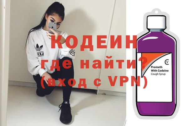 мдма Верхний Тагил