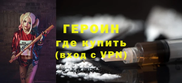 винт Сатка