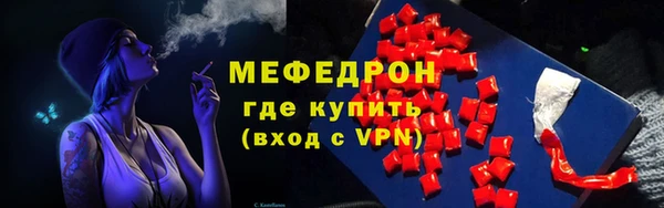 СК Волоколамск