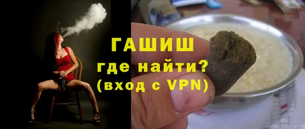 СК Волоколамск