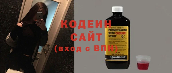 a pvp Сафоново