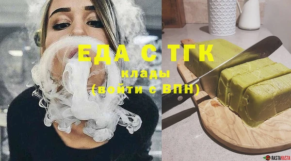 СК Волоколамск