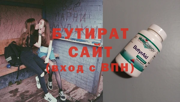 твердый Володарск