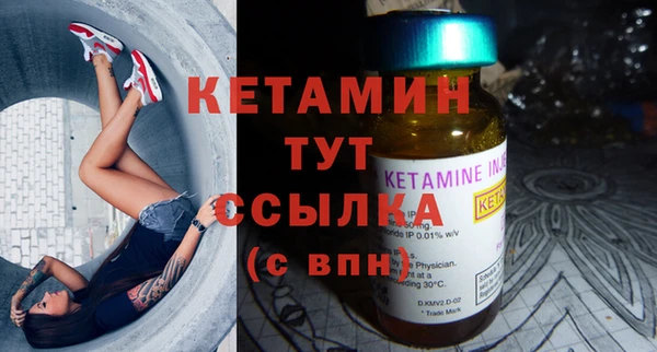 твердый Володарск