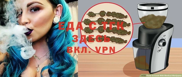 твердый Володарск