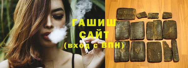 кокс Волосово