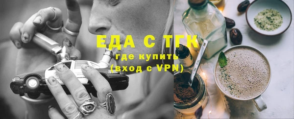 кокс Волосово