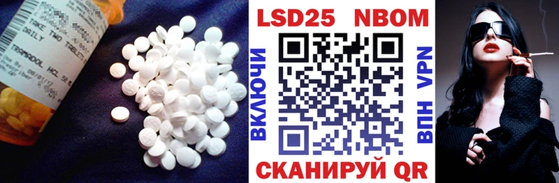 даркнет сайт  Киров  Лсд 25 экстази ecstasy 