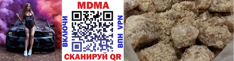 MDMA VHQ  даркнет сайт  Киров 